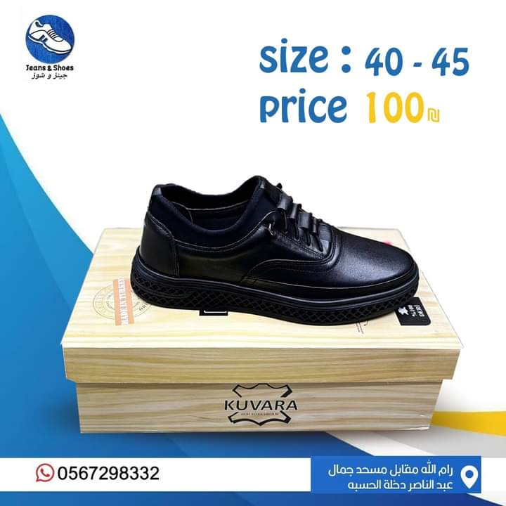 WhatsApp Image 2025-10-27 at 11.16.29 AM (2)