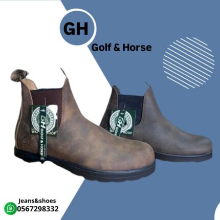 بسطار شبابي و ولادي- Golf & Horse